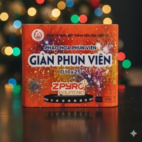 Giàn Phun Viên 2025 Loại 25 ống